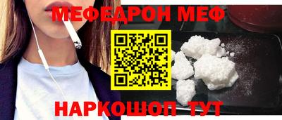 MDMA Premium VHQ Ликино-Дулёво