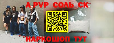 MDMA Premium VHQ Ликино-Дулёво