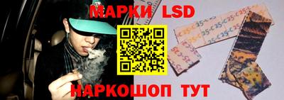 эйфоретик Лесосибирск