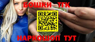 MDMA Premium VHQ Ликино-Дулёво