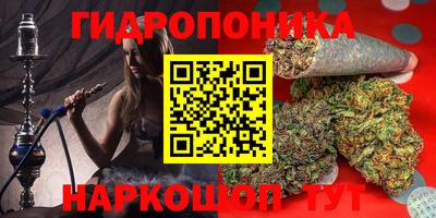 MDMA Premium VHQ Ликино-Дулёво