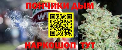 MDMA Premium VHQ Ликино-Дулёво
