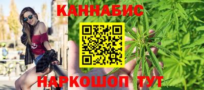 эйфоретик Лесосибирск