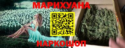 MDMA Premium VHQ Ликино-Дулёво