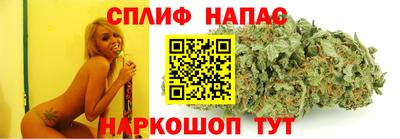 эйфоретик Лесосибирск