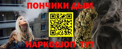 эйфоретик Лесосибирск