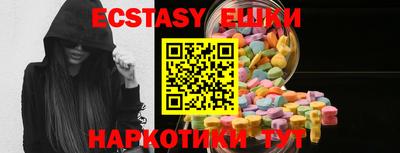 спиды Ливны