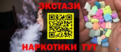 MDMA Premium VHQ Ликино-Дулёво