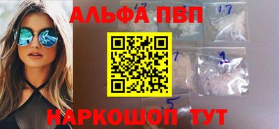 MDMA Premium VHQ Ликино-Дулёво