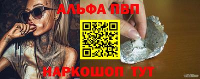 MDMA Premium VHQ Ликино-Дулёво