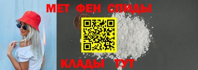MDMA Premium VHQ Ликино-Дулёво