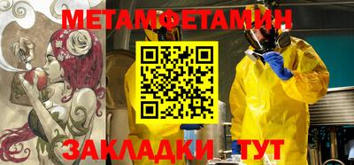 MDMA Premium VHQ Ликино-Дулёво