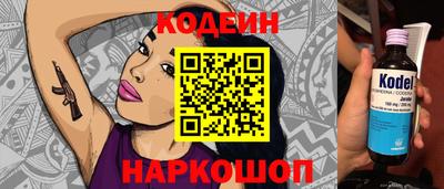 MDMA Premium VHQ Ликино-Дулёво