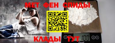 эйфоретик Лесосибирск