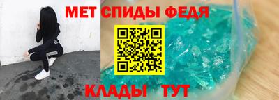 эйфоретик Лесосибирск