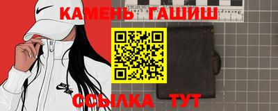 спиды Ливны