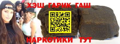 эйфоретик Лесосибирск