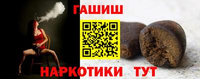 эйфоретик Лесосибирск