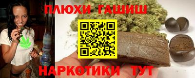 MDMA Premium VHQ Ликино-Дулёво