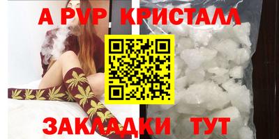 MDMA Premium VHQ Ликино-Дулёво