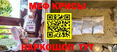 MDMA Premium VHQ Ликино-Дулёво