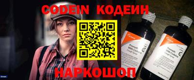 MDMA Premium VHQ Ликино-Дулёво